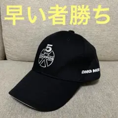 DMG MORI DMG 森精機　非売品？　希少　5軸　キャップ　帽子