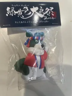 緑黄色社会　ブロッコリー　ティッシュケース　ぬいぐるみ　新品未使用　リャクシャカ ブロッコリーぬいぐるみティッシュケース | 緑黄色社会 official