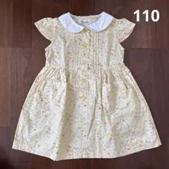 パンプルムース 花柄ワンピース 110