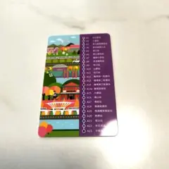 Item thumbnail for item dab90a57-0638-4270-aeb5-7b07c9f41f24