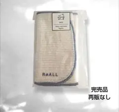 Item thumbnail for item ab505c7f-0a74-4e4d-a329-b3528cb87fa6