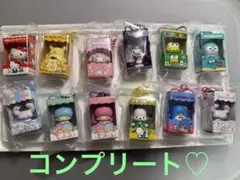 サンリオ　チョコボックス　コンプリート　新品