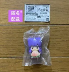 らんま1/2 もぐもぐ隊　シャンプー　☆ ガシャポン