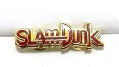 スラムダンク　slam dunk アニメ　漫画　ロゴ　ピンバッチ