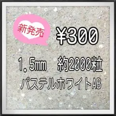 Item thumbnail for item 2a7ac05b-1cab-458e-94bc-0ee45a148ffe