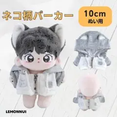Item thumbnail for item d5a4a528-d690-4aef-b945-6f458f458d0e
