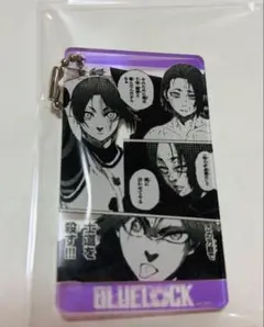 ブルーロック　名場面アクリルキーホルダー　カラオケの鉄人　御影玲王