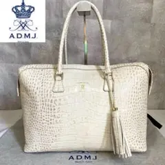 【極美品タグ付き】A.D.M.J ヒマラヤ クロコ型押し ホワイト ハンドバッグ