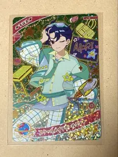 ひみつのアイプリ　スクールメイツクールミント　すばる