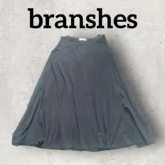branshes キッズ ノースリーブフレアワンピース (120) ブラック