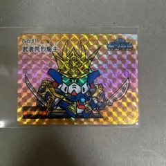 Item thumbnail for item e992eff6-894a-433b-8940-2c00633870ae