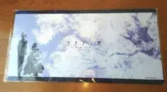 サクラノ詩 ラバーマット プレイマット 枕 新品未開封 ②