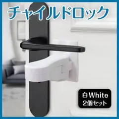 Item thumbnail for item 693c27d1-7c02-45f2-9e4c-86845341ab84