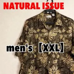 A443 【NATURAL ISSUE】半袖シャツ【XXL】