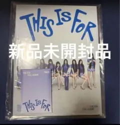 TWICE THISISFOR 新品未開封品 アルバム 初回限定トレカ付き