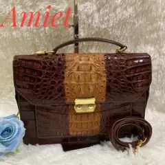 未使用 amiet アミエット クロコ ダイアルロック ビジネスバッグ Yahoo!オークション - 極美品 amiet アミエット クラッチバッグ