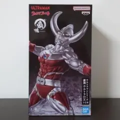 UF2213 未開封 ウルトラマンシリーズ 豪魂 ウルトラの父 6個セット BANPRESTO ウルトラマンシリーズ 豪塊 ウルトラの父 【即納品