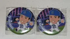 横浜DeNAベイスターズ　モバガチャ　梶原昂希選手　缶バッジ2個セット