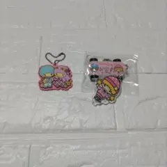 リトルツインスターズ2点セット