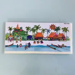 Item thumbnail for item 306a506a-2a96-4775-b114-4f69fb0077bf