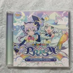 maimai aime グッズキャンペーン 32枚(縦16枚 横16枚) 2025年最新】maimaiPRiSMの人気アイテム - メルカリ