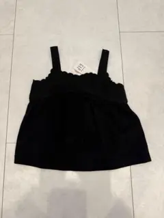 Item thumbnail for item 9023e227-bc9a-43f3-90a7-963bac00255d