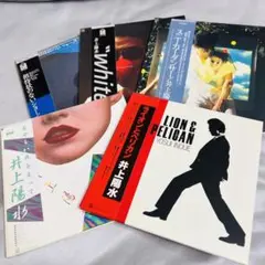 貴重盤 井上陽水「ReMASTER」17枚組CD BOX 全帯付 DISCOGRAPHY | 井上陽水 オフィシャルサイト