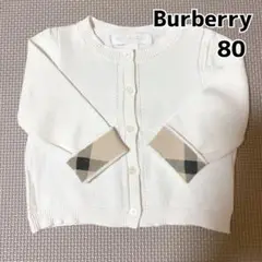 Item thumbnail for item 418df884-e604-420f-81e0-c2f8781a0531