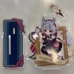 シグウィン AR アクリルスタンド 原神