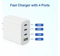4ポート急速充電器 USB-C/USB-A 20w アダプター type-c
