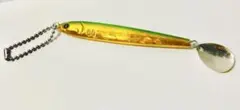 グリーンゴールド魚型キーホルダー (スプーン付き)ルアーとしても使用可