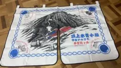 頂上木曽小屋　中央アルプス　木曽駒ヶ岳　のれん