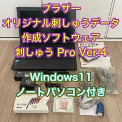 Item thumbnail for item 6b9759e6-63b8-4fe7-97fd-ff09b86d1766