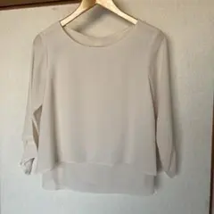 Item thumbnail for item 21685332-ba56-4b4d-aae7-ecee93cf0c7b