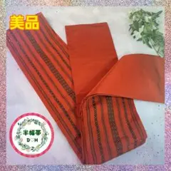 Item thumbnail for item 2d332491-a91e-40d5-a5e3-c694372d342f