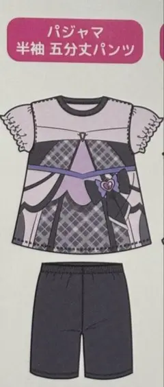 【※専用】よっぴー※プロフィール購読 様
