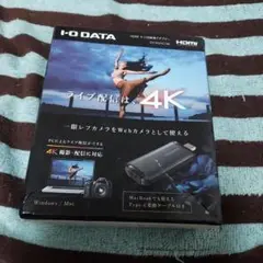 I-O DATA HDMI変換アダプター 4K対応