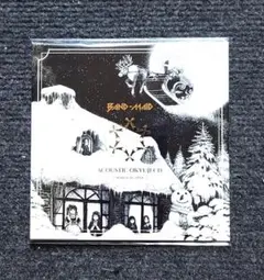 新品未開封 BAND-MAID ACOUSTIC CD 2種◆アコースティック 2025年最新】Band-Maid acoustic okyujiの人気アイテム - メルカリ