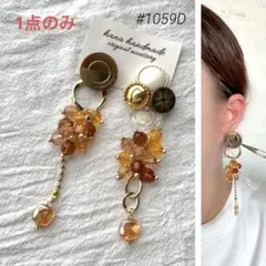 Item thumbnail for item f5f5fa3c-8901-48b0-a77e-0a9be2a3c5f6