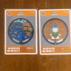 マンホールカード 大阪府　島本町 A001.B001.　2枚セット