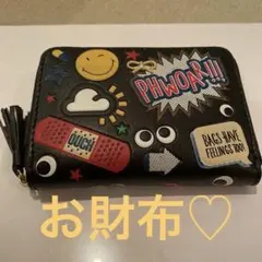 小銭入れ♡ 男女兼用♡