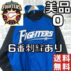 Item thumbnail for item 497220d7-a843-4a51-89e3-f148db230fa8