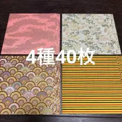 Item thumbnail for item 1f793a9b-b792-4fae-9fb7-b8fe9d4da328