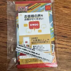 マクドナルド　ポケモンカード　新品　5パック