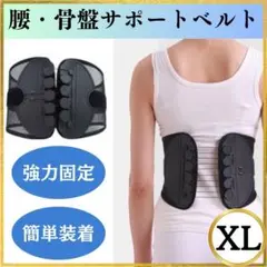 Item thumbnail for item 01d844ac-3adf-4f7b-8748-8141a89d0096