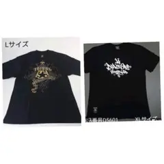 セレスチーヌ　様　専用
