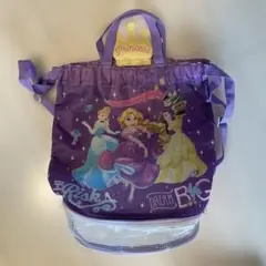 プリンセス　プールバッグ