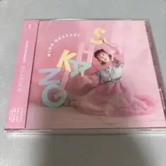 岡咲美保 「SHAKING」 通常盤