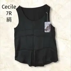 【新品未使用】 Cecile シルクタンクトップ　黒　ノースリーブ　黒　セシール