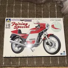 ラスト在庫！ 絶版 アオシマ 俺のマシン パーツセット 旧車會 プラモデル Yahoo!オークション -「アオシマ俺のマシン」(プラモデル) の